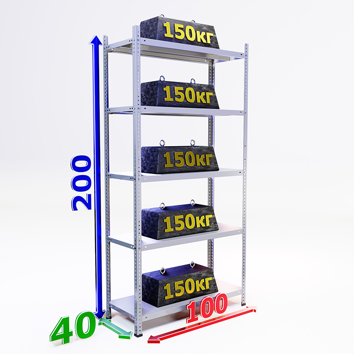 Стеллаж архивный 200х100х40 5 полок MS Strong фото Стеллаж Мастер Стеллаж архивный 200х100х40 5 полок MS Strong фото Стеллаж Мастер