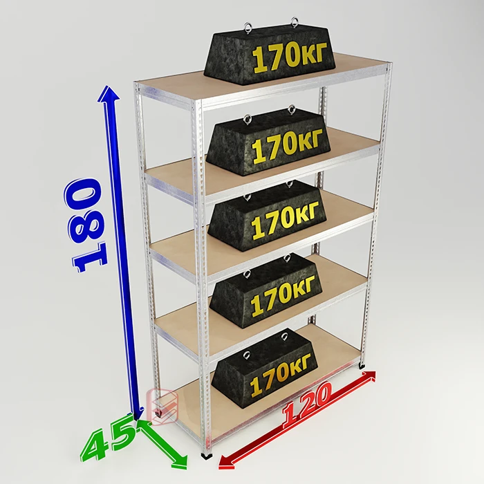 Стеллаж металлический с оцинковкой SBL 180х120х45 5 полок фото Стеллаж Мастер